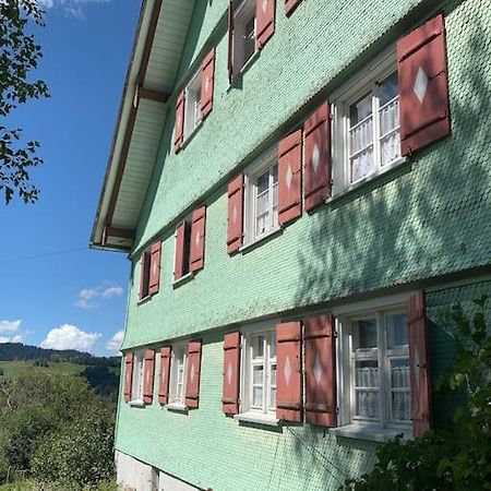 Allgaeu Cottage - Traumhafter Blick In Die Schweizer Berge Weiler-Simmerberg Exterior photo